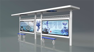 現(xiàn)代候車亭H-003