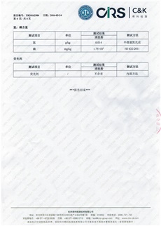 阿克蘇太陽能候車亭