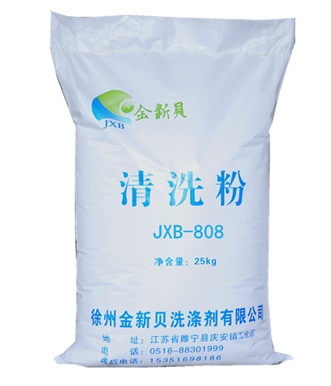 內(nèi)蒙古廣告垃圾箱發(fā)貨