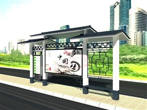 仿古候車亭H-009